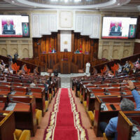 Morocco Opens 13-Day Campaign For September 23 Elections