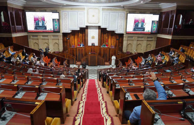 Morocco Opens 13-Day Campaign For September 23 Elections