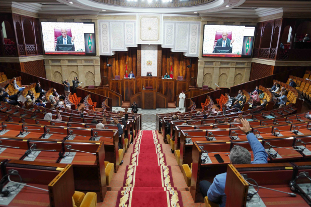 Morocco Opens 13-Day Campaign For September 23 Elections